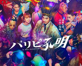 台州seo优化多难