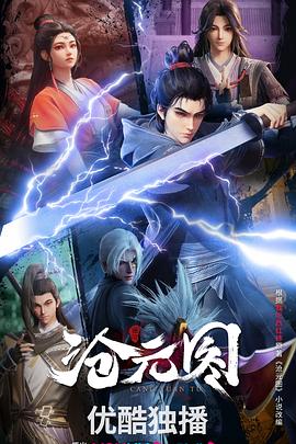 写SEO方案什么网站好